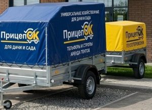 Аренда прицепов категории легковых автомобилей – б, бе